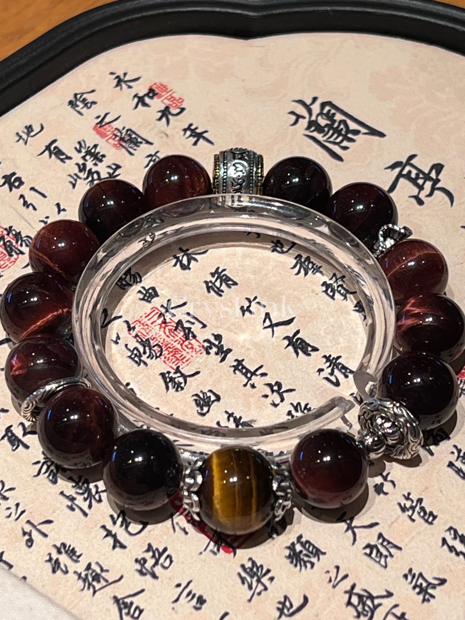 Fireheart Resilience Bracelet - Image 6